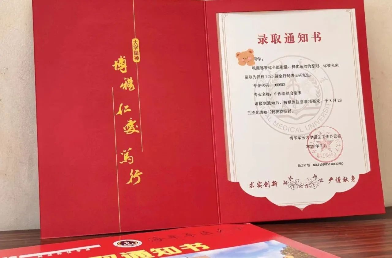 微信图片_20250723134855.jpg