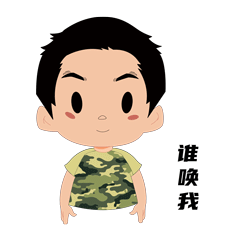 微信图片_20221212100703.gif