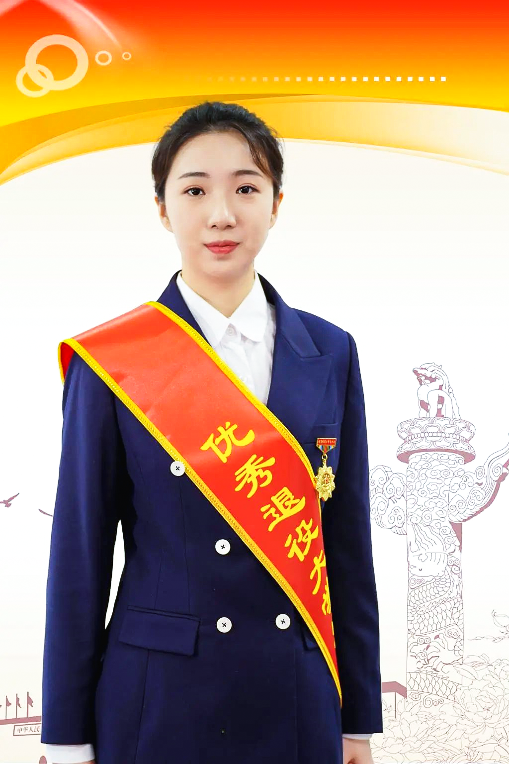 微信图片_20230509101539.png