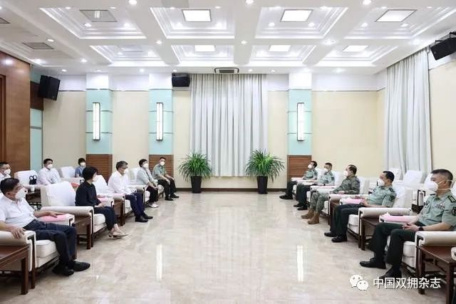 微信图片_20230111145253.jpg