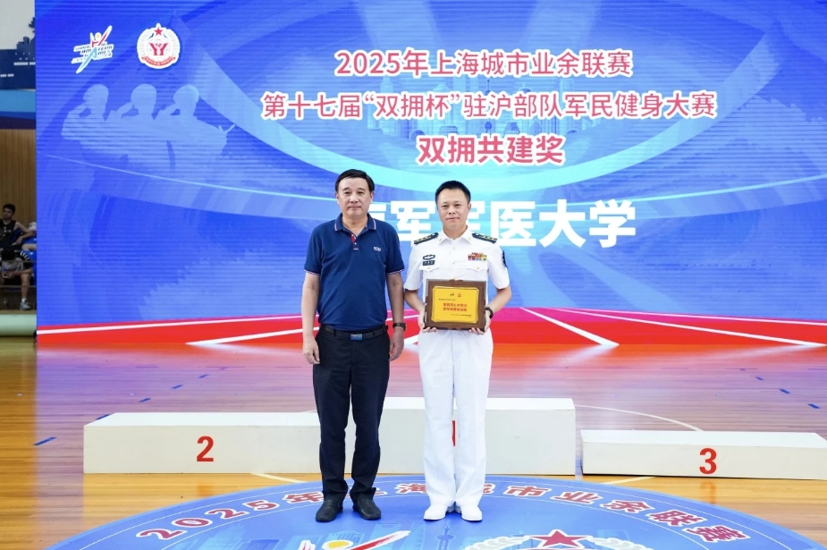 微信截图_20250721112609.png