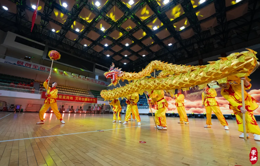 微信图片_20240611143852.png 微信图片_20240611143852.png