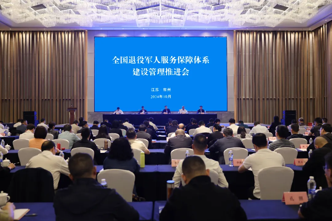 微信图片_20241028093103.png