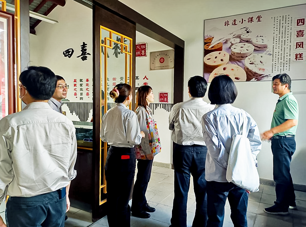 微信图片_20230510094305.png