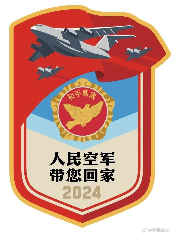 微信图片_20241127094931.png