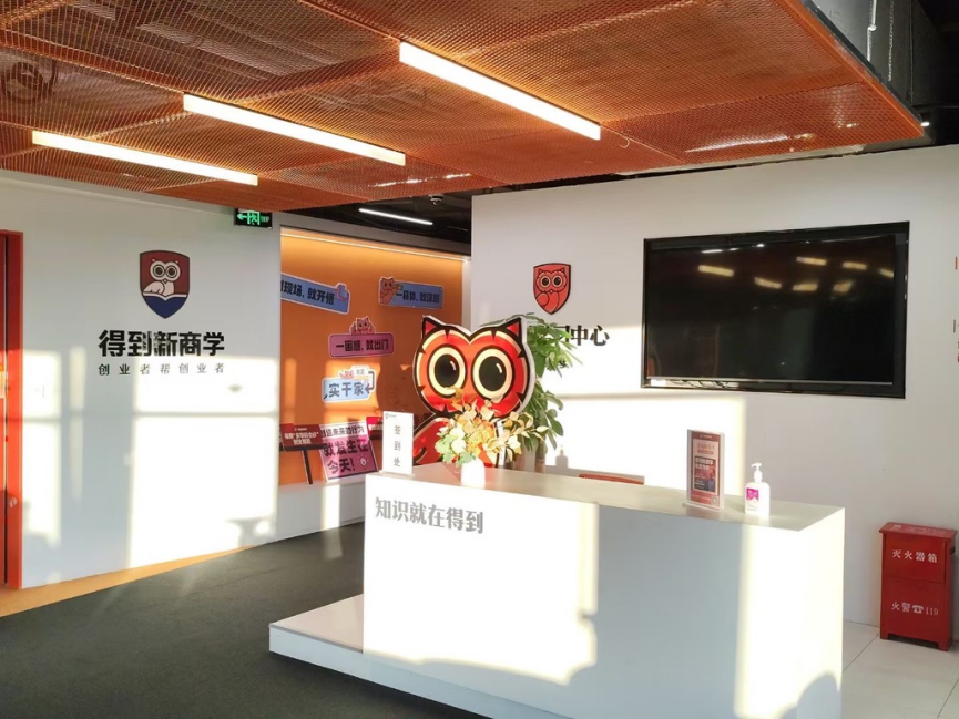 640 (4).png 640 (4).png