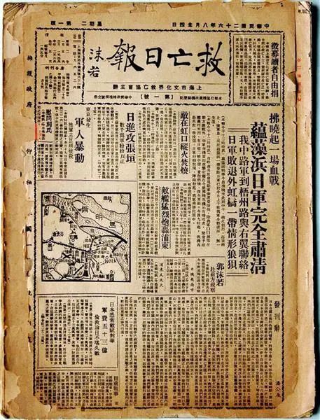 微信图片_20250723142413.jpg