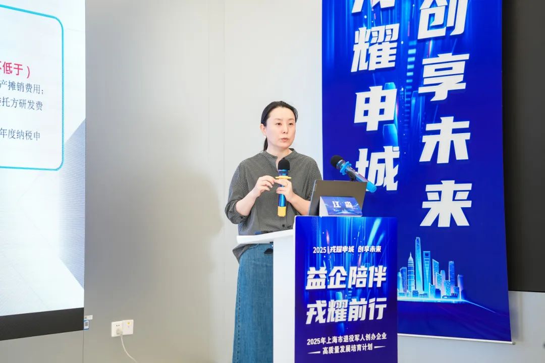 微信图片_20250626092519.jpg