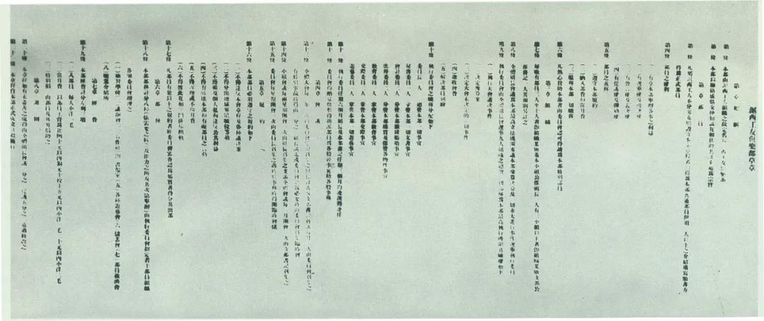 微信图片_20210507145247.jpg