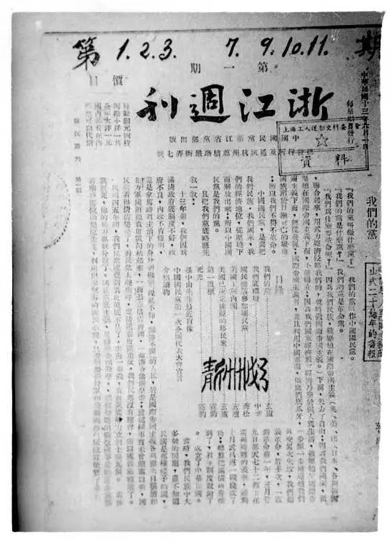 微信图片_20210926112211.jpg
