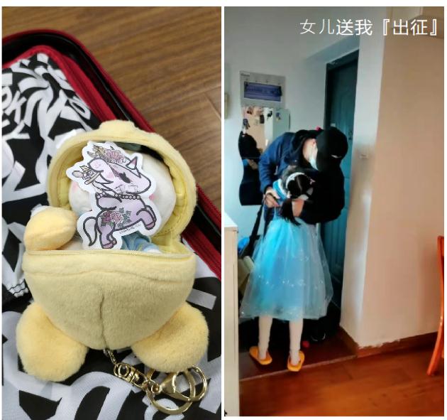 微信图片编辑_20220502125320.jpg