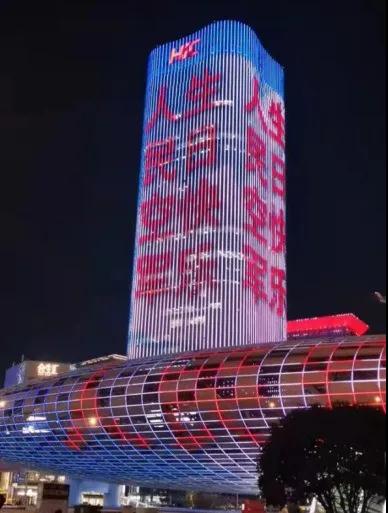 微信图片_20211112153631.jpg