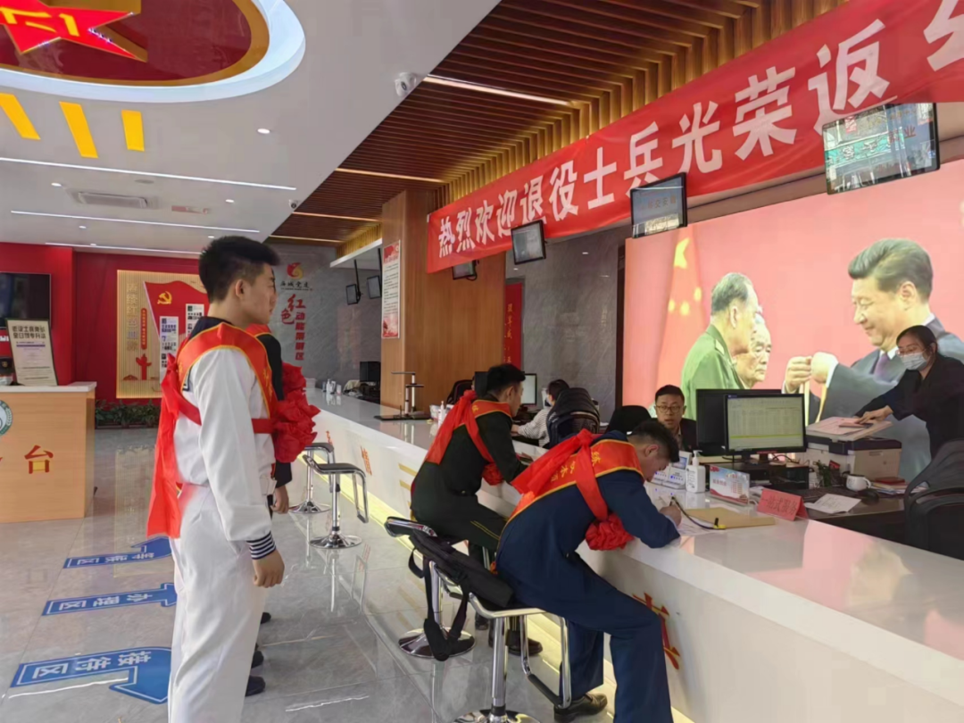 微信图片_20230426093938.png