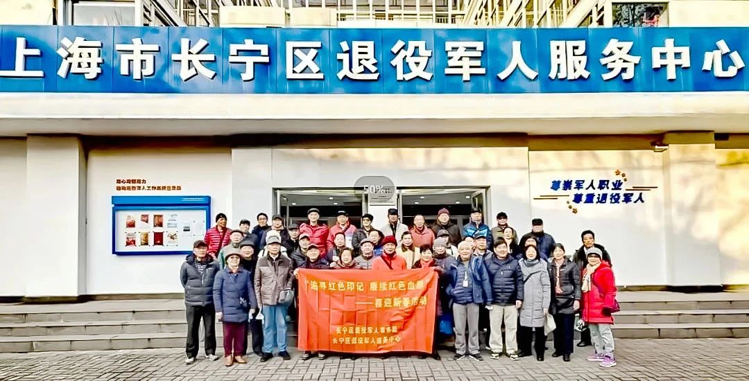 微信图片_20240103105137.jpg
