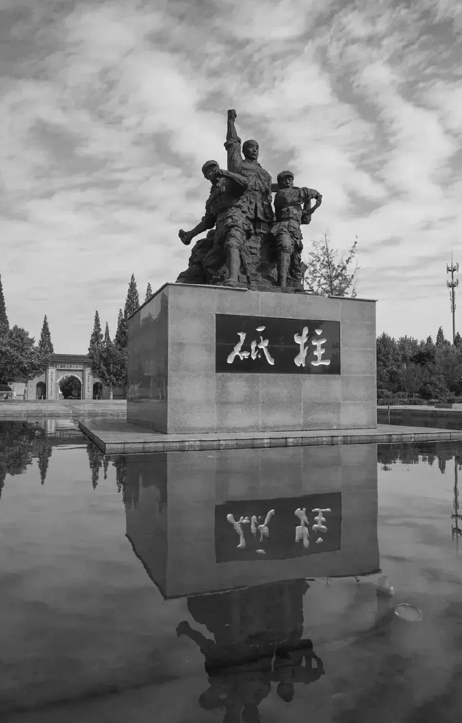 微信图片_20230904113338_4.jpg