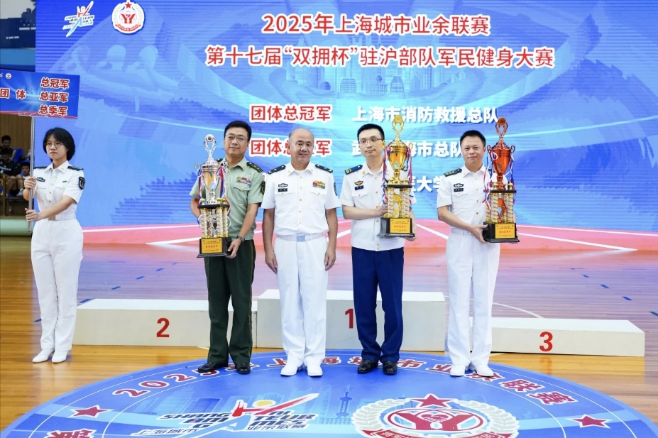 微信截图_20250721112545.png
