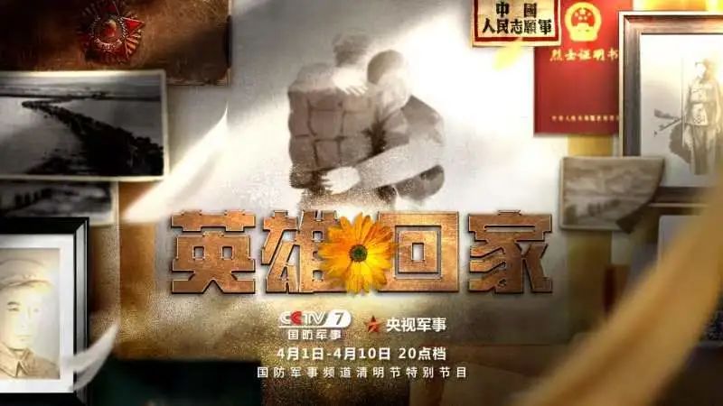 伟德bv1946官网-央视《传承》栏目组采访拍摄孝义皮影戏
