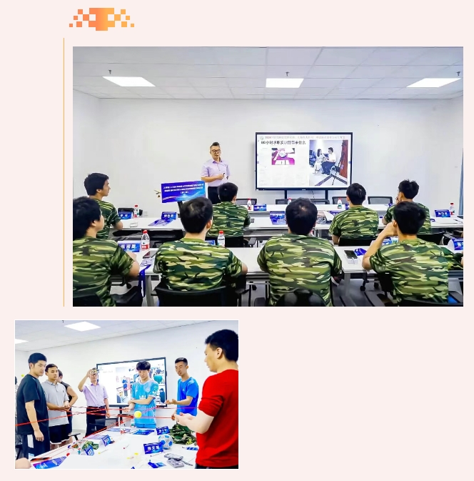 微信截图_20250707142816.png