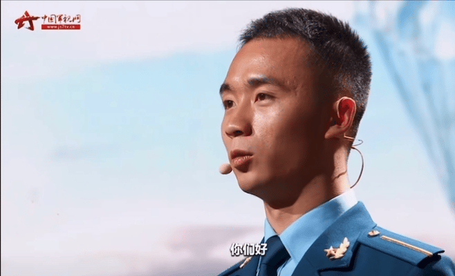 微信图片_20230515111045.gif