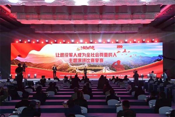 微信图片_20210913103505.jpg
