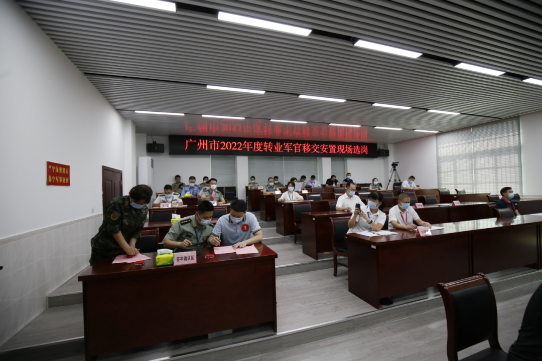 微信图片_20230426094028.png