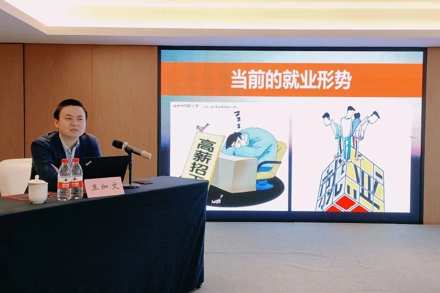 微信图片_20240412105425.jpg