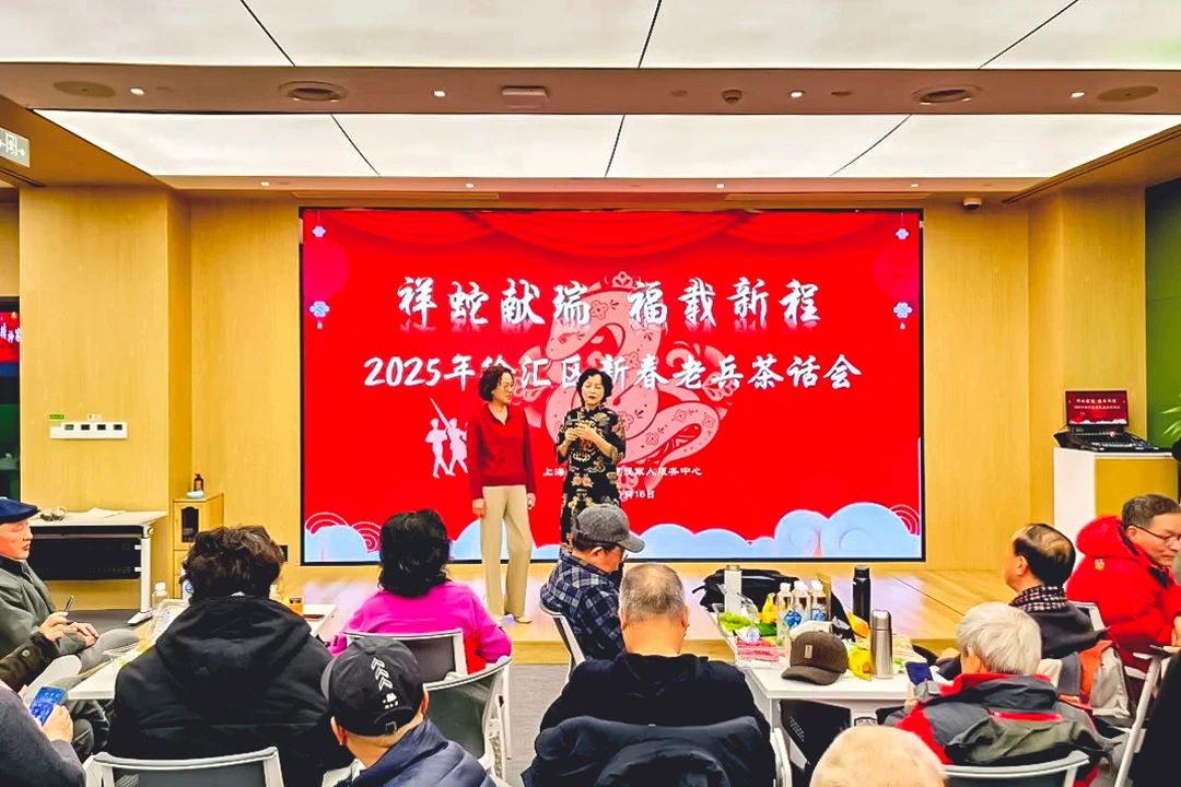 微信图片_20250124231207.jpg