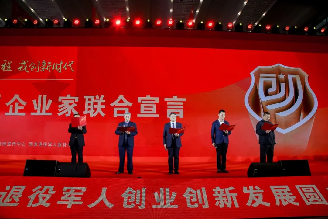 微信图片_20230331094017.jpg
