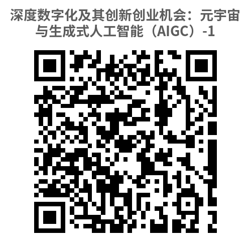 微信图片_20230509163816.png