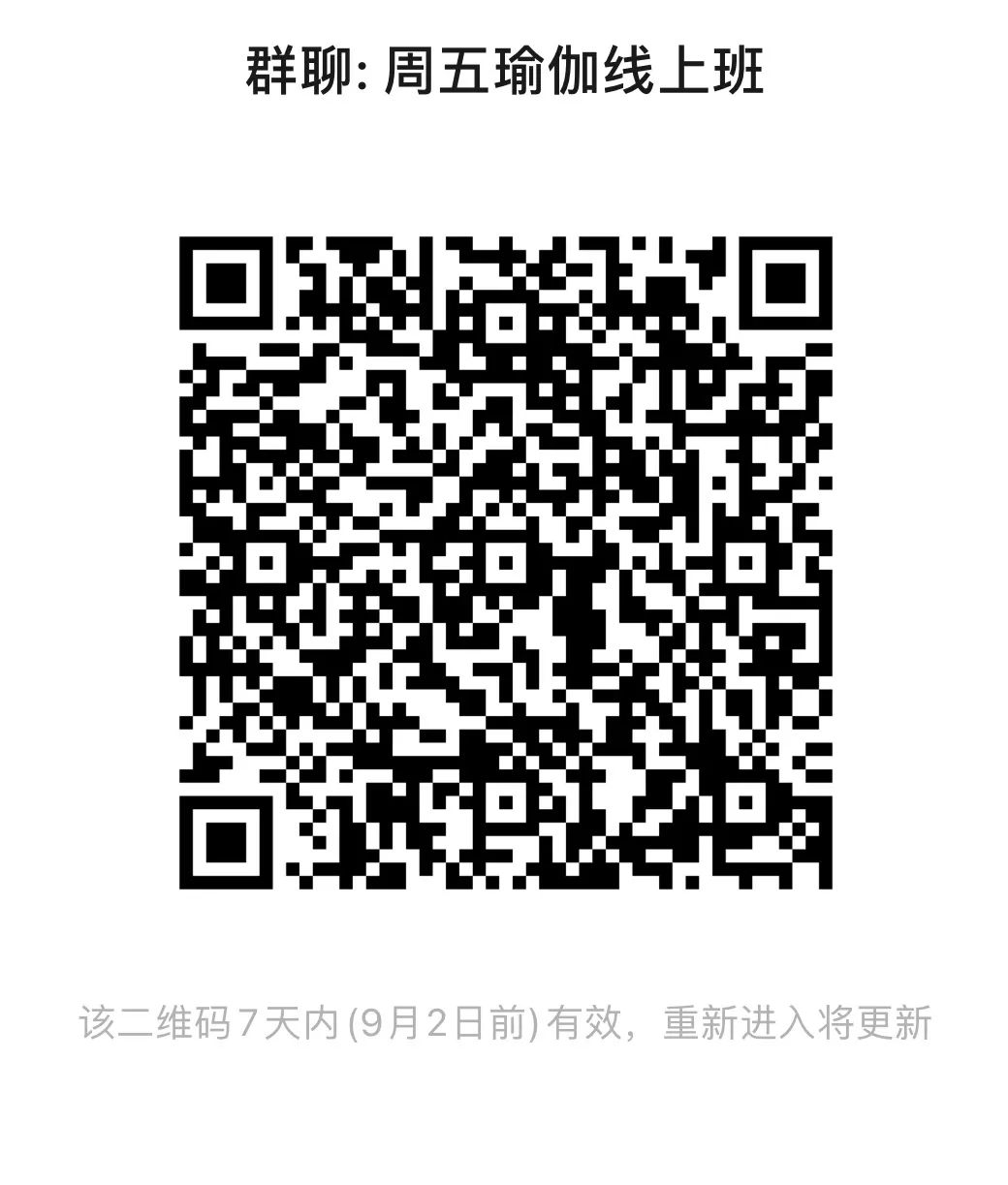 微信图片_20240828142747.png