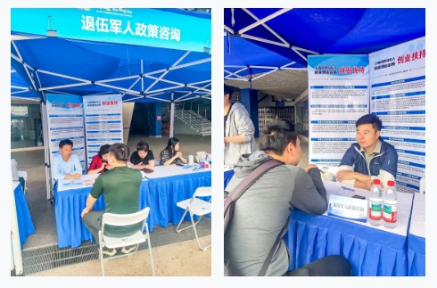 微信截图_20250609105842.png