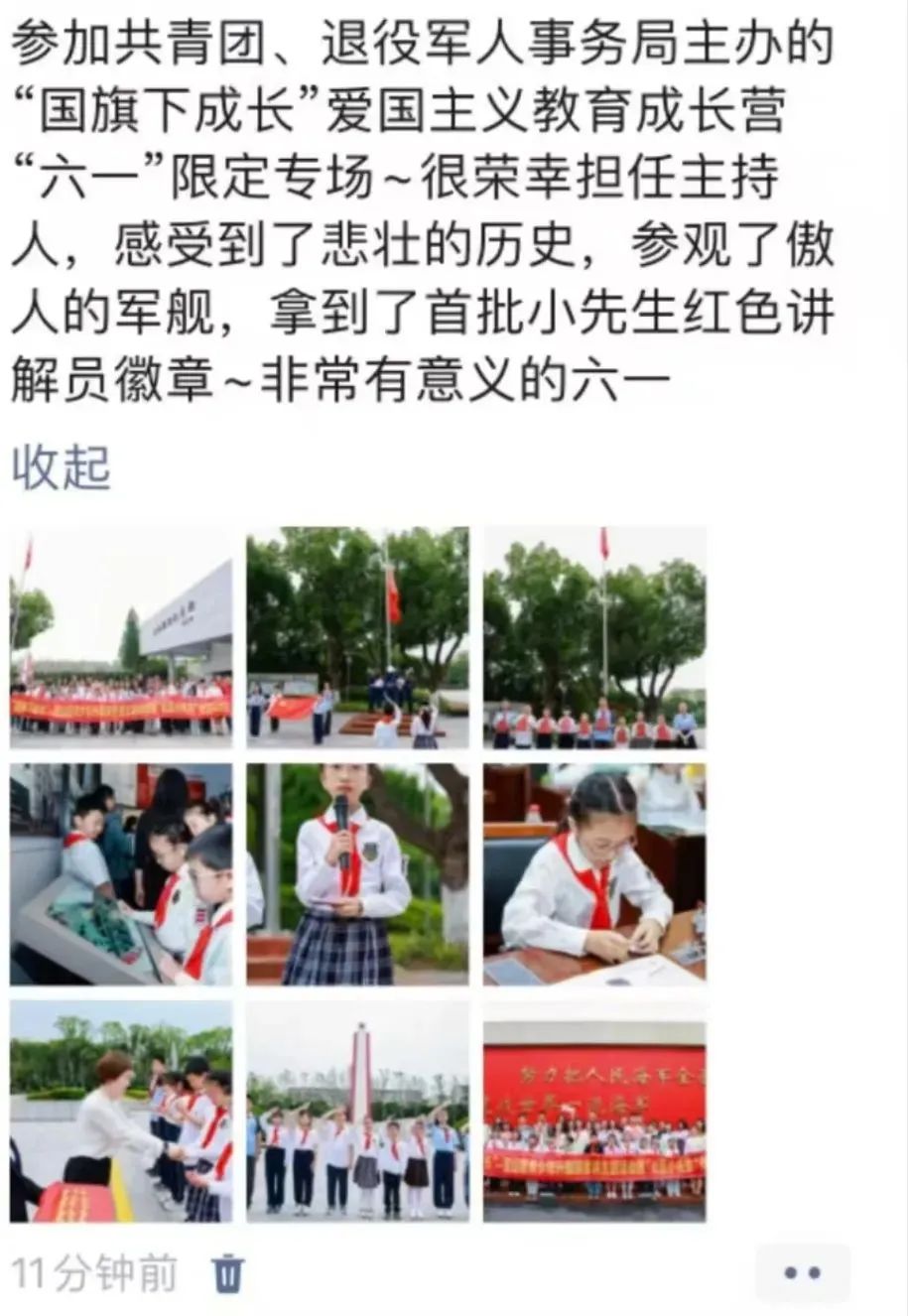 微信图片_20250604095412.jpg