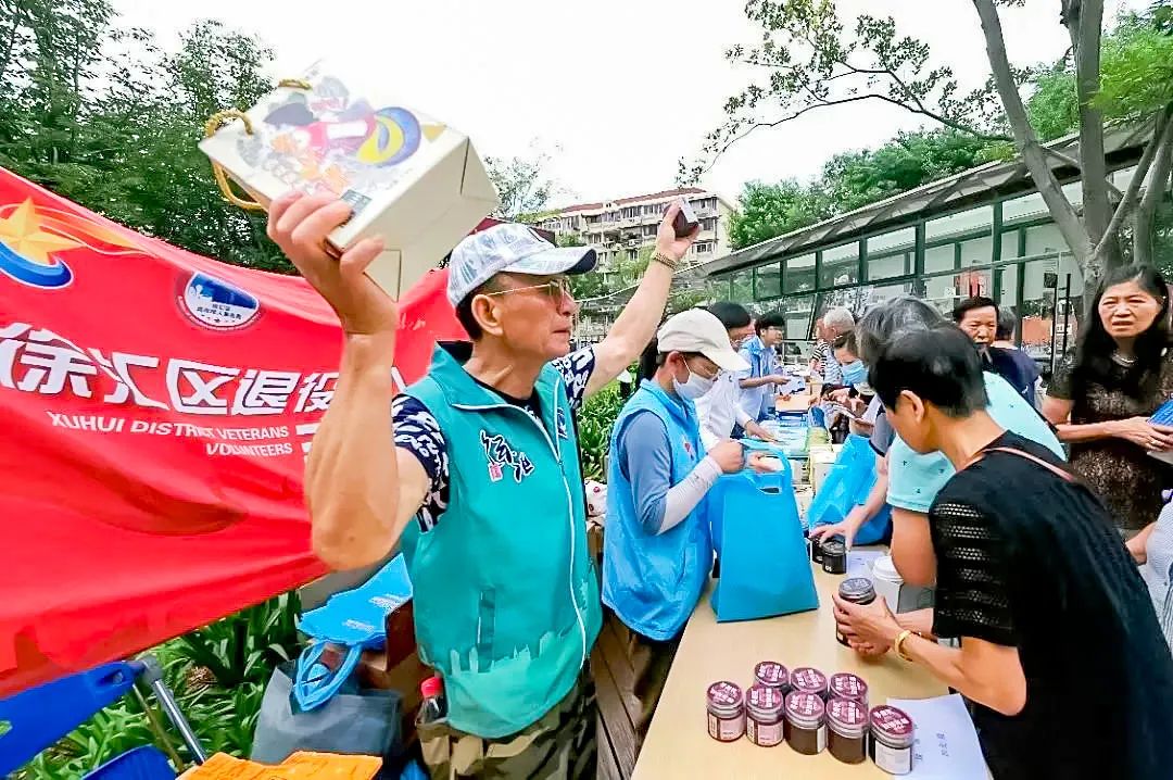 微信图片_20230911112329_1.jpg 微信图片_20230911112329_1.jpg