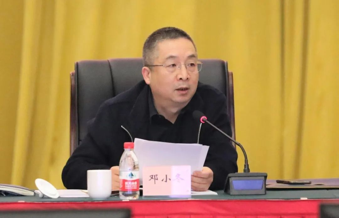 微信图片_20230209170132.jpg
