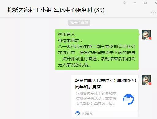 微信图片_20200730110226.jpg