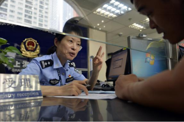 微信图片_20230111142036.png