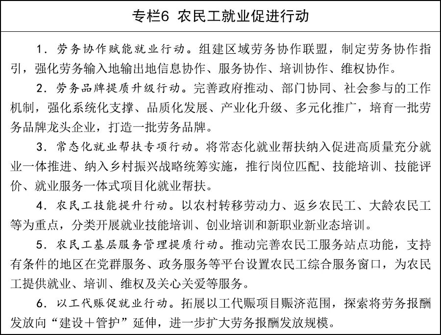 851bf084c730acdac5b12048b5050c80.jpg