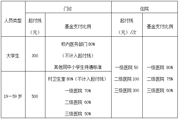 640 (6).png