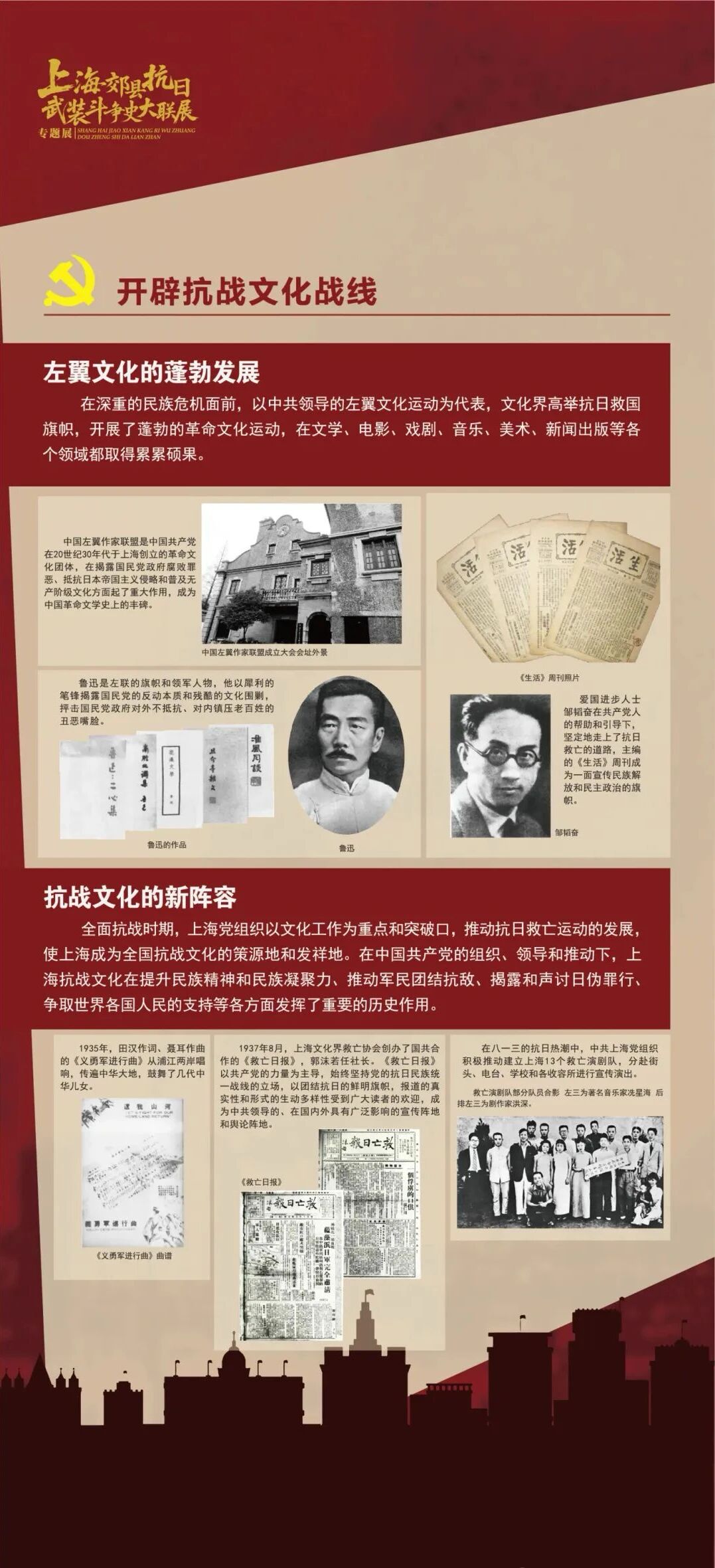 微信图片_2025-09-25_110555_490.jpg