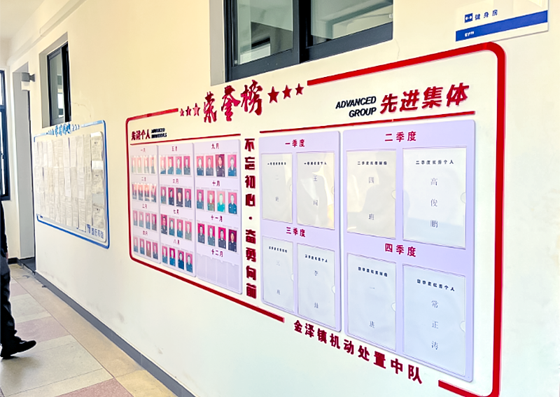微信图片_2025-09-28_145454_662.png