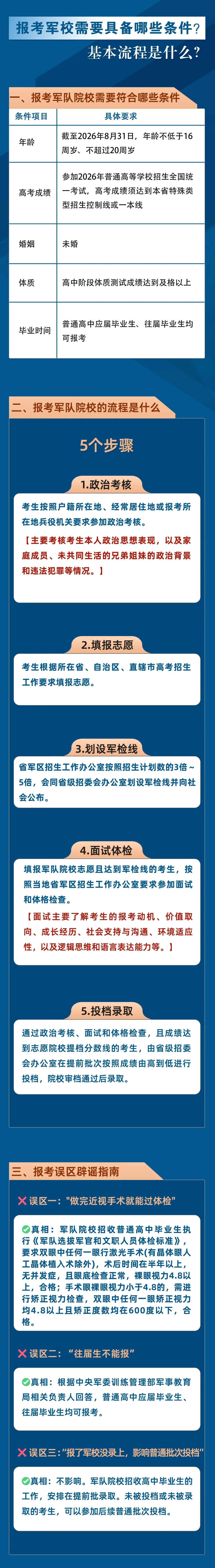 4e8b95e6906cc04516b5bfea76e9956f.jpg