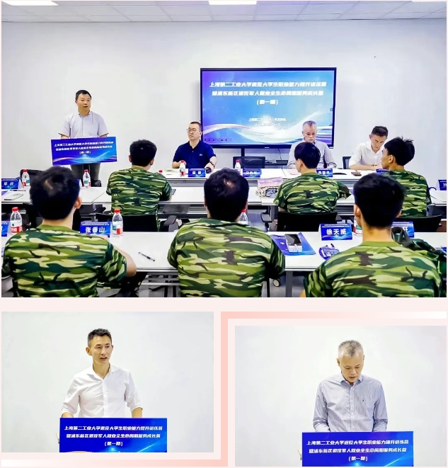微信截图_20250707142758.png
