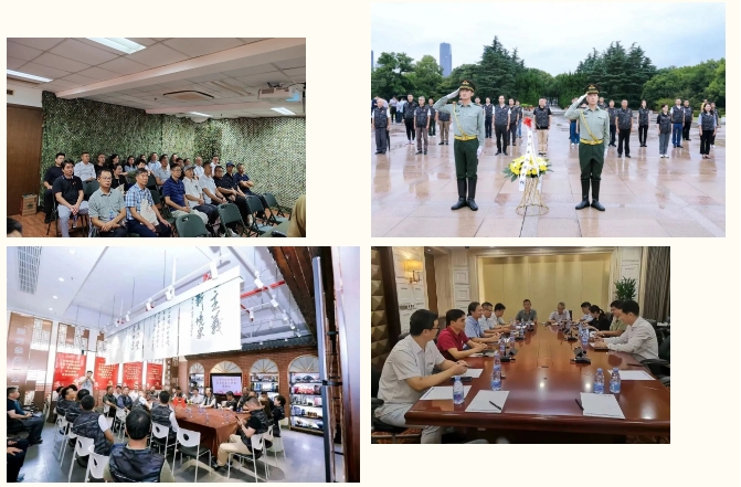 微信截图_20230925103830.png