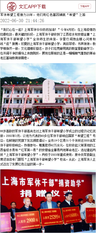 微信图片_20221202100522.png