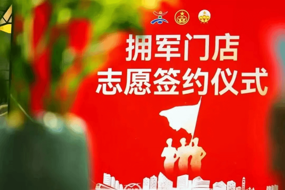 微信图片_20250616131158.gif