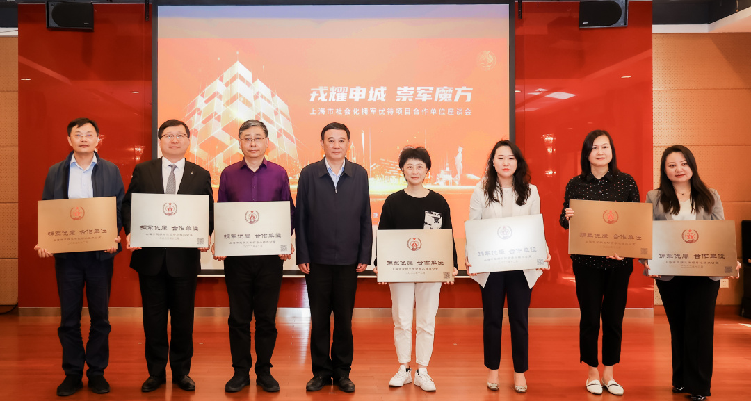 微信图片_20230418163339.png