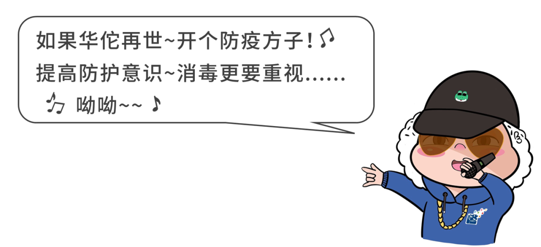 微信图片_20220530113911.png