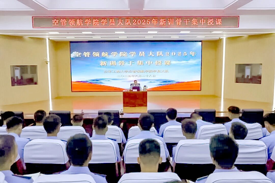微信图片_2025-09-28_150626_700.jpg