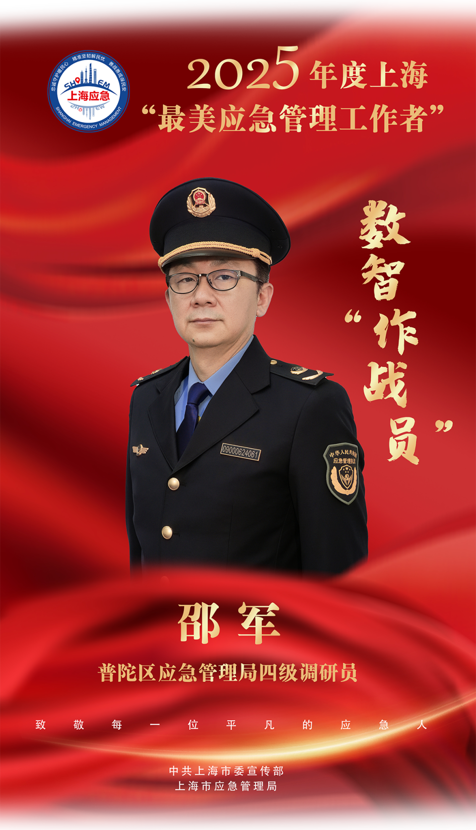fe15573df59bfe40ee48220d5173a018.png