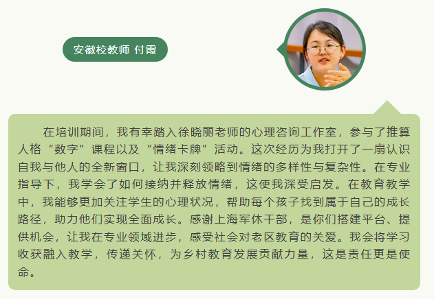 wechat_2025-08-18_133842_806.png